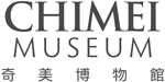 CHIMEI Museum Logo