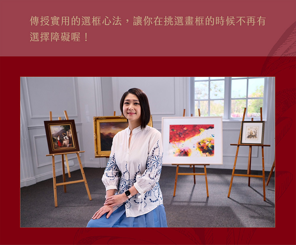 知識乾貨_08